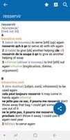 Oxford French Dictionary ポスター