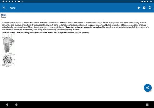 Oxford Dictionary of Nursing 截图 8