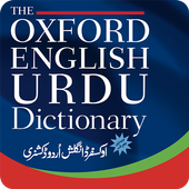 Oxford English Urdu Dictionary (Premium) Apk