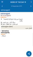 Oxford English Urdu Dictionary syot layar 3