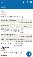 Oxford English Urdu Dictionary penulis hantaran