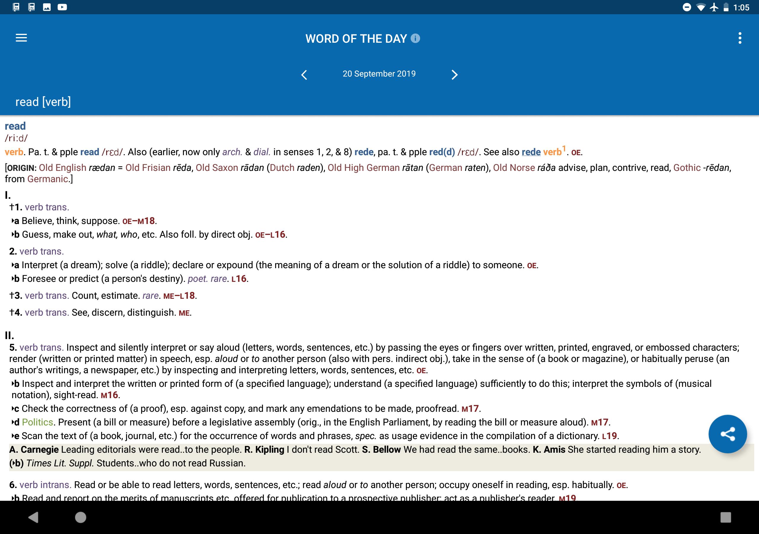 Dictionary Dictionary