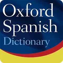 Oxford Spanish Dictionary アプリダウンロード