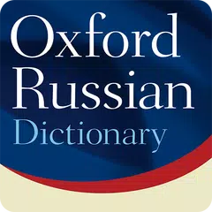 Descargar XAPK de Oxford Russian Dictionary