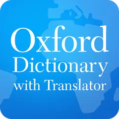 Oxford Dictionary & Translator アプリダウンロード