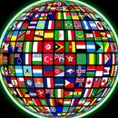 اعلام دول العالم APK