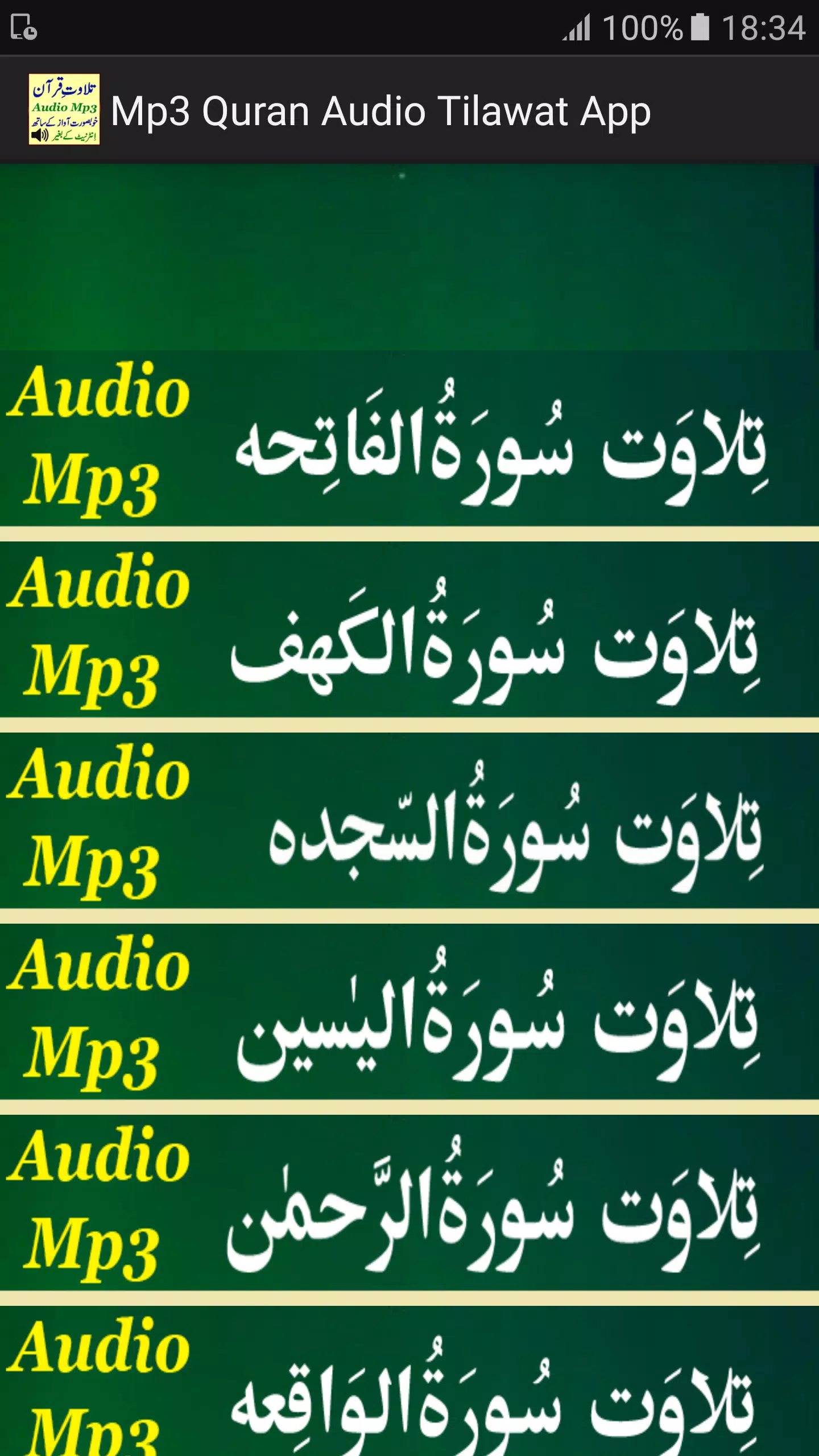 Mp3 Quran Audio Tilawat Free APK for Android Download