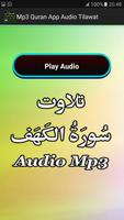 Mp3 Quran App Audio Tilawat capture d'écran 3