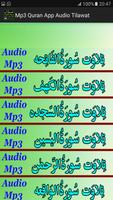 Mp3 Quran App Audio Tilawat-poster