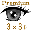 3x3D Eye Training Premium APK