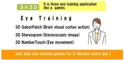 3x3D Eye Training Premium Affiche