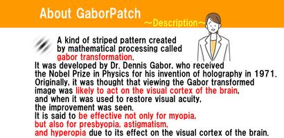 3x3D Eye Training Premium স্ক্রিনশট 2
