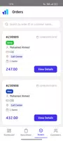 Mobstep OPs 스크린샷 3