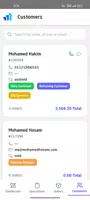 Mobstep OPs 스크린샷 4
