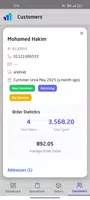 Mobstep OPs 스크린샷 5