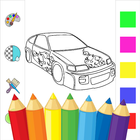 ikon Cars Coloring Book