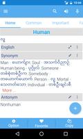 Myanmar Dictionary captura de pantalla 2