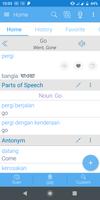 Malay Dictionary capture d'écran 1