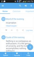 Norwegian Dictionary الملصق