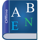 Afrikaans Dictionary biểu tượng
