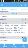 Armenian Dictionary capture d'écran 2
