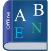 French Dictionary Multifunctio