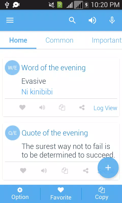 Kannada Dictionary Multifuncti - Apps on Google Play