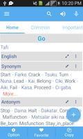 Hausa Dictionary capture d'écran 2