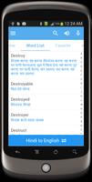 Hindi Dictionary imagem de tela 1