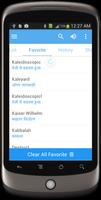 Hindi Dictionary 截图 2