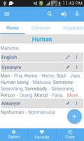 Indonesian Dictionary screenshot 2