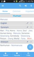 2 Schermata Indonesian Dictionary