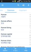 Korean Dictionary capture d'écran 3