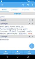 Lao Dictionary capture d'écran 2