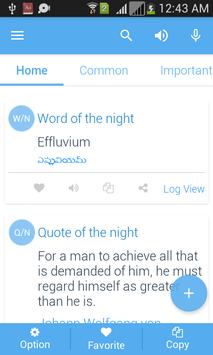 Telugu Dictionary 海报
