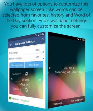 Telugu Dictionary 截图 9