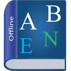 Yoruba Dictionary Multifunctio APK download