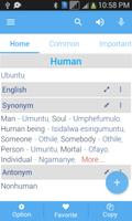 Zulu Dictionary screenshot 2