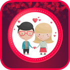 Greatest Love Poems آئیکن