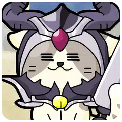 ねこシバのぼうけん カジュアルRPG APK 下載