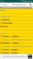 Hiragana / Katakana Test ảnh chụp màn hình 2