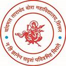 Chandmal Tarachand Bora College APK