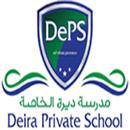 Deira Private School APK