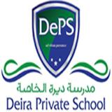 Deira Private School biểu tượng