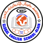 Global English School, Al Ain أيقونة