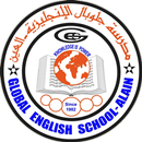 Global English School, Al Ain aplikacja