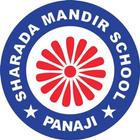 SHARADA MANDIR SCHOOL icon
