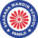 SHARADA MANDIR SCHOOL aplikacja