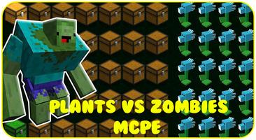 Plants Vs Zombies Mod for Mcpe تصوير الشاشة 2
