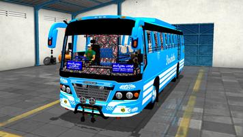 Mod Bus India capture d'écran 1